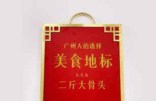 kaiyun·开云(中国)官方网站-KanYun.com——“广州人的选择”