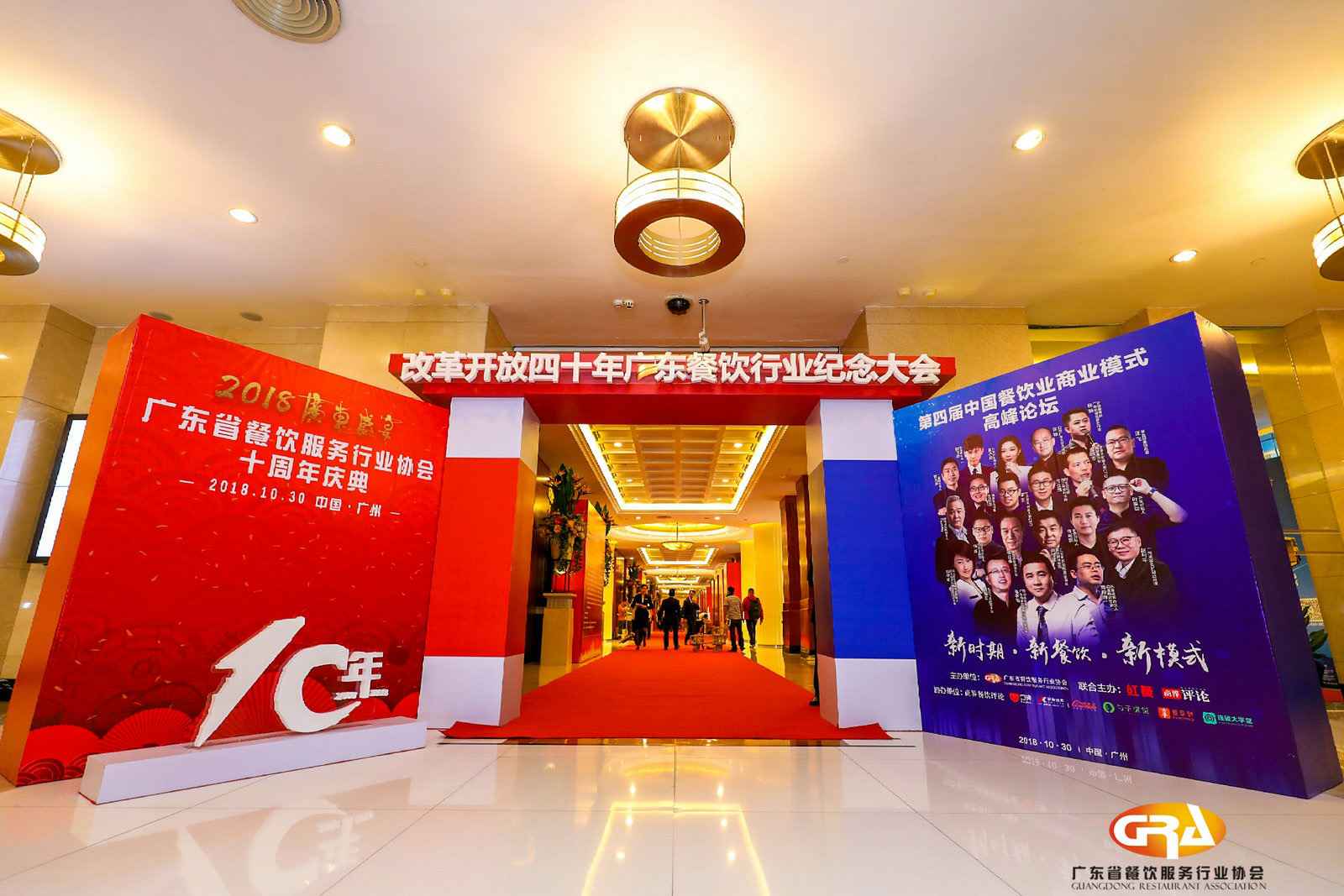 频频获奖丨kaiyun·开云(中国)官方网站-KanYun.com荣膺广东省餐协颁发五项重磅大奖